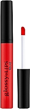 Восстанавливающий блеск для губ - Quiz Cosmetics Glossy Love Lips Lipgloss — фото N1
