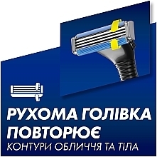 Бритва с 6 сменными кассетами - Gillette Sensor 3 — фото N6