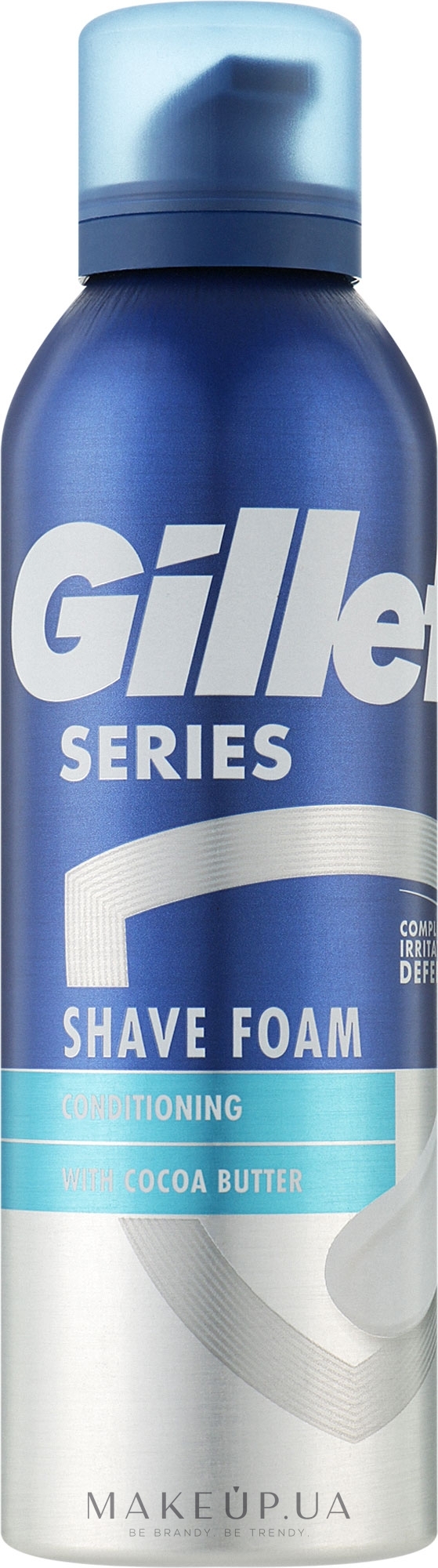Пена для бритья з маслом какао - Gillette Series Conditioning Shave Foam — фото 200ml