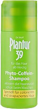 Шампунь против выпадения для окрашенных волос - Plantur Nutri Coffein Shampoo — фото N4