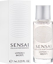 Лосьон для лица - Sensai Cellular Performance Lotion II (тестер) — фото N2