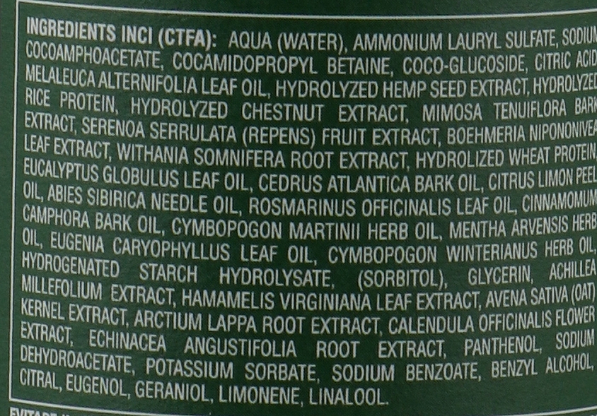 Шампунь проти гіпергідрозу з олією чайного дерева - Emmebi Italia BioNatural Mineral Treatment Hyperhidrosis Shampoo — фото N6