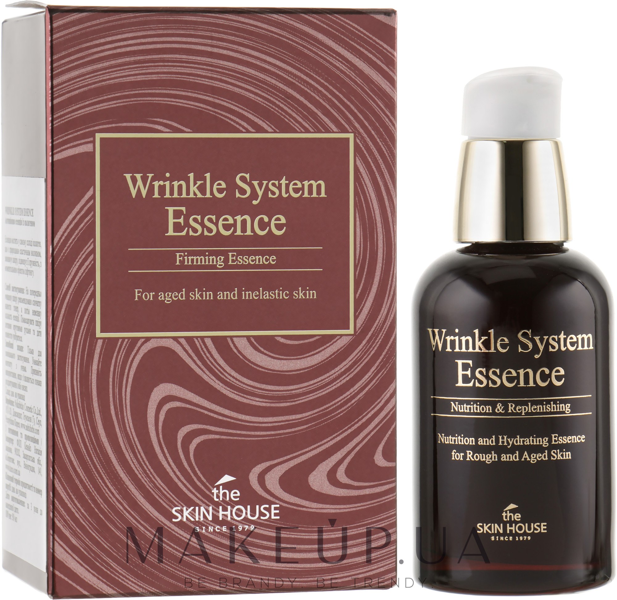Антивозрастная эссенция с коллагеном - The Skin House Wrinkle System Essence — фото 50ml