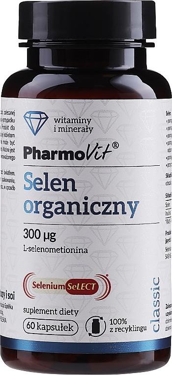 Диетическая добавка "Селен", 300 мг - PharmoVit Selen — фото N1
