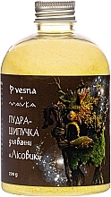 Парфумерія, косметика Пудра-шипучка для ванни "Лісовик" з календулою - Vesna Mavka
