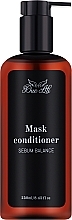 УЦІНКА Кондиціонер-маска для жирного волосся - Due Ali Mask Conditioner Sebum Balance * — фото N1