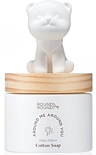 Мыло с аромадиффузором - Round A‘Round Puppy Refreshing Pome — фото N1