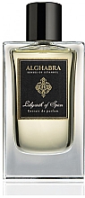 Alghabra Labyrinth of Spices - Духи (тестер с крышечкой) — фото N1