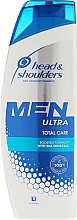 Духи, Парфюмерия, косметика Шампунь для мужчин против перхоти - Head & Shoulders Men Ultra Total Care With Sea Minerals Shampoo