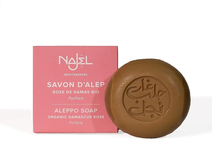 Мыло алеппское с маслом дамасской розы - Najel Soap