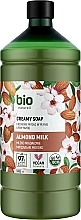 Крем-мыло "Миндальное молоко" - Bio Naturell Almond Milk Creamy Soap  — фото N2