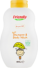 Парфумерія, косметика УЦІНКА! Дитячий шампунь 2в1 на основі вівса - Friendly Organic Baby Shampoo *