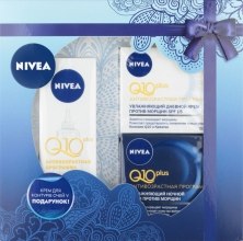 Духи, Парфюмерия, косметика Набор "Антивозрастная программа" - NIVEA Visage (f/cr/50ml + f/cr/50ml + cr/15ml) 