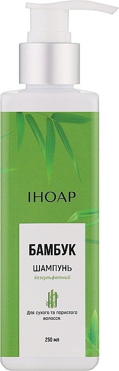 Безсульфатний шампунь для щільного сухого та пористого волосся - Іноар Бамбук — фото N1