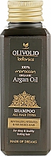 Парфумерія, косметика Шампунь для усіх типів волосся - Olivolio Argan Oil Shampoo All Hair Types (міні)