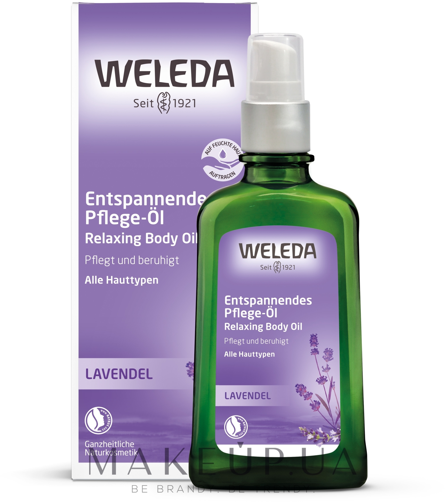 Лавандовое расслабляющее масло для тела - Weleda Relaxing Lavender Body Oil — фото 100ml