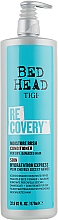 Кондиціонер для сухого й пошкодженого волосся - Tigi Bed Head Recovery Moisture Rush Conditioner — фото N4