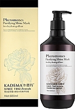 Маска для відновлення структури волосся - Lao Pheromones Purifying Shine Mask — фото N2