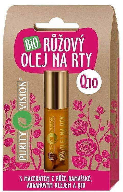 Олія для губ - Purity Vision Bio Pink Lip Oil Q10 — фото N1