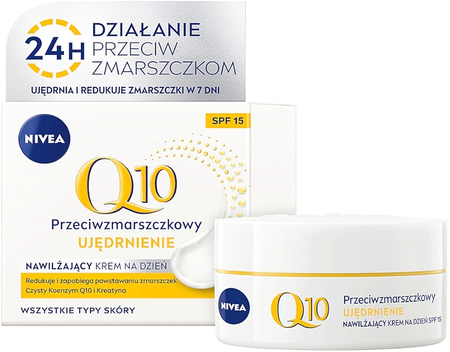 Набір - Nivea Q10 (f/ser/15ml + f/cr/50ml) — фото N2