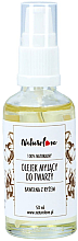 Духи, Парфюмерия, косметика Хлопковое очищающее масло для лица с рисом - Naturolove Cottonseed Oil 