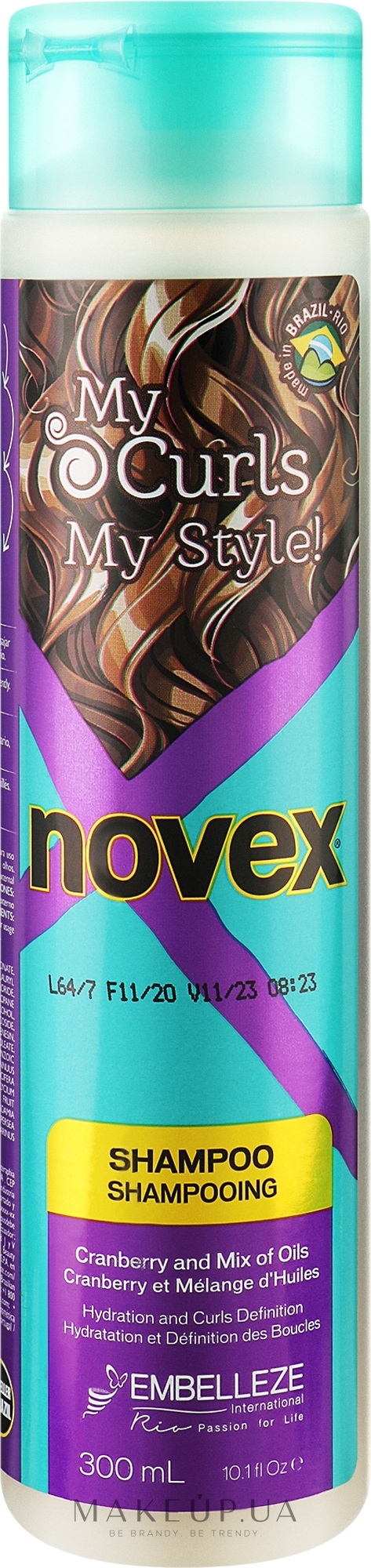 Шампунь для кучерявого волосся - Novex My Curls Shampoo — фото 300ml