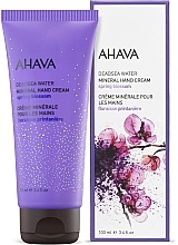 Крем для рук "Весняна квітка" - Ahava Deadsea Water Mineral Hand Cream Spring Blossom — фото N2