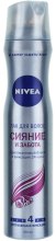 Лак для волос "Ослепительный бриллиант" с защитой кератина - NIVEA Hair Care Diamond Gloss Styling Spray — фото N6