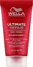 Духи, Парфюмерия, косметика Крем-маска для всех типов волос - Wella Professionals Ultimate Repair Mask With AHA & Omega-9