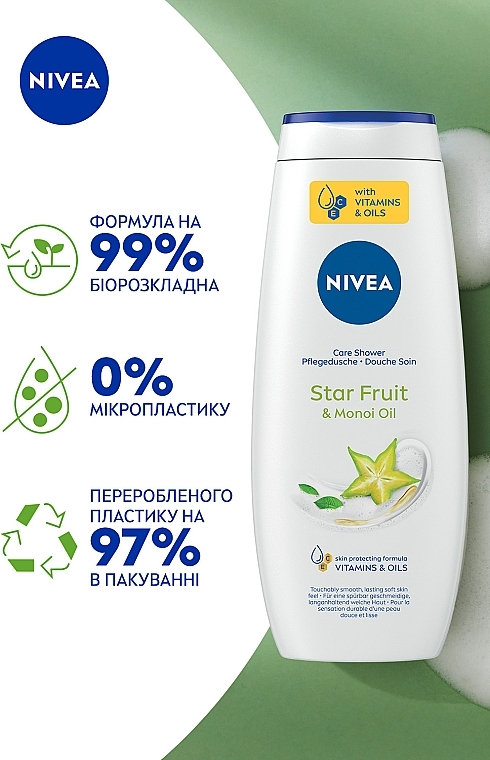 Гель-уход для душа "Карамболь и масло монои" - NIVEA Star Fruit & Monoi Oil Care Shower — фото N4