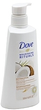 Лосьон для тела "Восстанавливающий" с кокосовым маслом и миндальным молочком - Dove Nourishing Secrets Restoring Ritual Body Lotion — фото N5