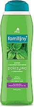 Шампунь з екстрактом кропиви - Pollena Savona Familijny Nettle & Vitamins Shampoo — фото N3