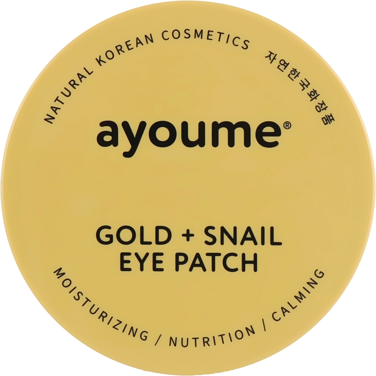 Патчі під очі з золотом і равликовим муцином - Ayoume Collagen + Hyaluronic Eye Patch — фото N2
