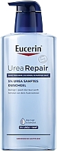 Гель для душу з 5% сечовиною - Eucerin UreaRepair — фото N1