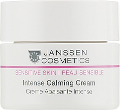 Парфумерія, косметика Інтенсивний заспокійливий крем - Janssen Cosmetics Sensitive Skin Intense Calming Cream