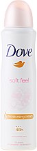 Дезодорант "Нежность" - Dove Soft Feel Antiperspirant Deodorant Spray — фото N1