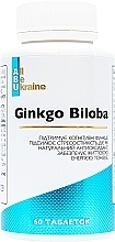 Парфумерія, косметика Харчова добавка "Гінкго білоба" - All Be Ukraine Ginkgo Biloba