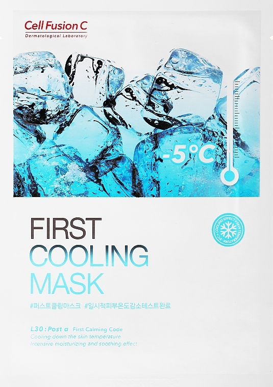 Охлаждающая гидрогелевая маска для раздраженной кожи - Cell Fusion C First Cooling Mask — фото N1