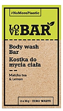 Парфумерія, косметика Концентроване мило для тіла з чаєм матча й лимоном - Love Bar Body Wash Bar