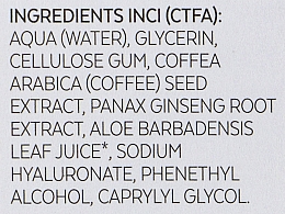 Сыворотка для тела "Женьшень и зеленый кофе 6%" - Bioearth Elementa Ginseng Green Coffee 6% — фото N4