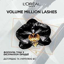 Тушь для выразительного объёма ресниц - L`Oréal Paris Volume Million Lashes Classic — фото N3