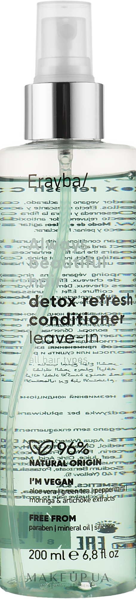 Незмивний детокс-кондиціонер - Erayba ABH Detox Refresh Conditioner leave-in — фото 200ml