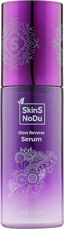 Сыворотка для сияющей кожи - SkinSNoDu Glow Revers Serum — фото N1