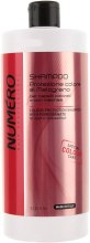 Шампунь для защиты цвета волос с экстрактом граната - Brelil Professional Numero Colour Protection Shampoo — фото N3