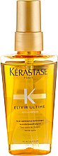 Духи, Парфюмерия, косметика Масло для волос - Kerastase Elixir Ultime Versatile Beautifying Oil