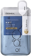 Парфумерія, косметика Гідрогелева маска для обличчя - Mediheal N.M.F Aquaring Hydrating Nude Gel Mask