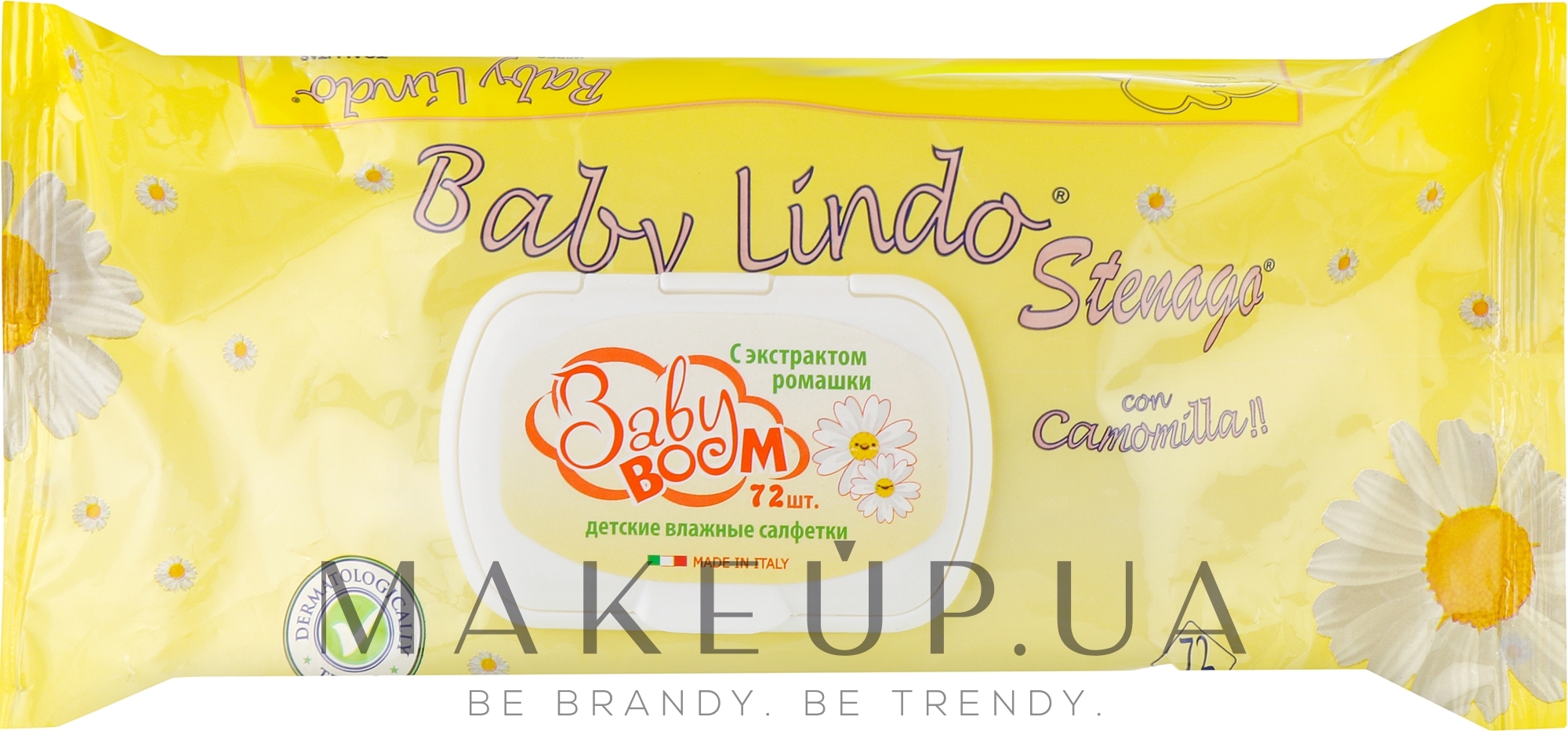 Детские влажные салфетки с экстрактом ромашки - Sts Cosmetics Baby Boom — фото 72шт