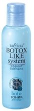 Духи, Парфюмерия, косметика Тоник для лица "Эффект ботокса" - Bielita Botox Like System