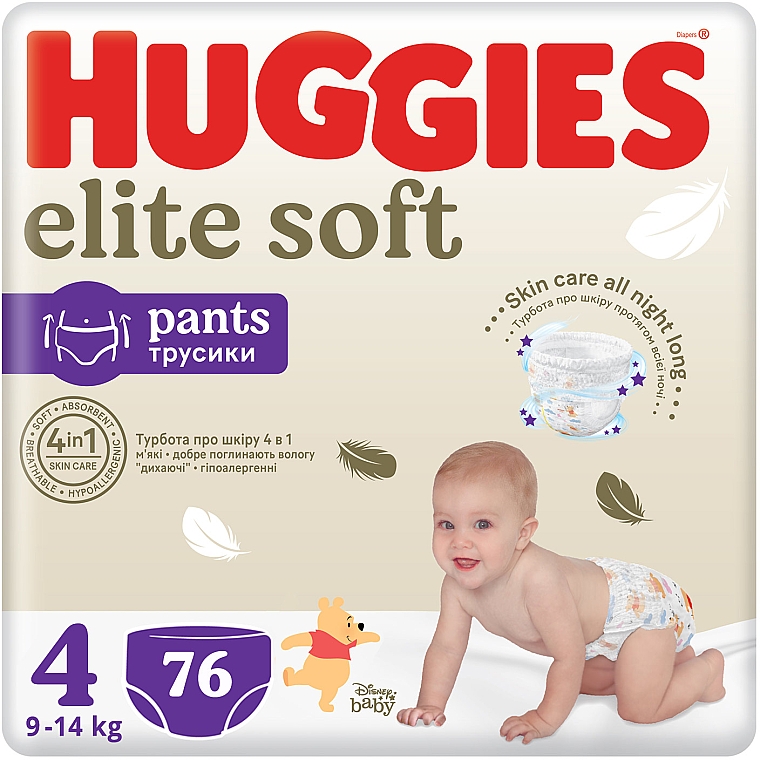 Підгузки-трусики Elite Soft Pants 4 (9-14 кг), 76 шт. - Huggies — фото N1