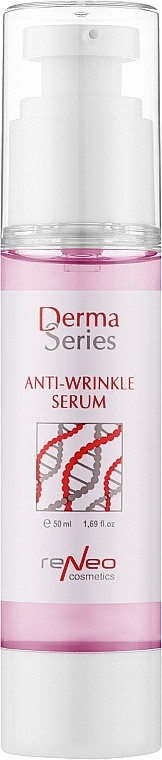 Сироватка проти зморщок з міорелаксувальним ефектом - Derma Series Anti-Wrinkle Serum — фото N2